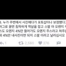 리그라피 네이버블로그