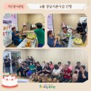 단성식자재마트