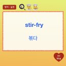 더볶다 이미지