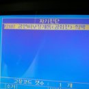 제이투모터스 이미지