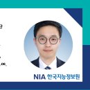 홍성군 노인종합복지관 | 세상과 소통하는 방법을 가르쳐준 [디지털배움터 체험존] (충청남도 홍성군 전수동님 과의 인터뷰)