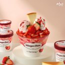 설빙 파주야당점 네이버블로그