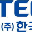 한국기업솔루션