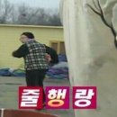 본점장터순대국 이미지