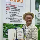 생물자원연구소 이미지