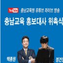 정건영 카카오 검색결과