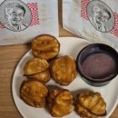 (주)마니커 천안지점 | 천안 학화 호도과자 신상 버터쫀득 호두과자 극악의 웨이팅｜오픈런 · 도착시간 · 주차 꿀팁