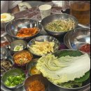 냉삼한상