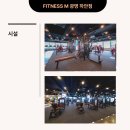 엠휘트니스 광명점 이미지