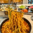 대왕목장 | 가평 양떼목장 맛집 불쇼 직관 가능한 대왕 솥뚜껑닭볶음탕 가평본점