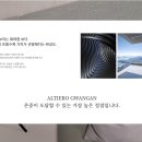 산서행정복지센터 네이버블로그