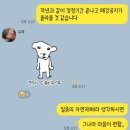 승우 축산 이미지