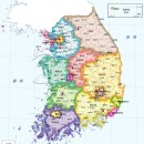 소나라정육점