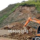 지방도842호선 이미지