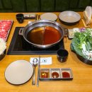 광려천 | [창원 맛집] 샤브마니아 창원내서점