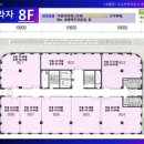 금남프라자 이미지