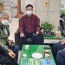 연안노동조합 이미지