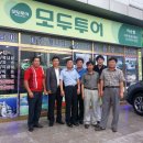 시청 정문 앞 이미지