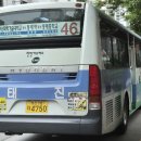 한독온천어린이집 이미지