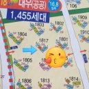 미사강변(031-796-0033)공인 이미지