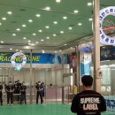 드론축구 이미지