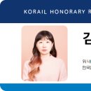 배방읍 고속철역길 이미지