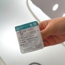 이나연헤어 | 울산 웨딩관리 여름철 모공 개선을 위한 포텐자 시술 솔직후기