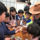 가람뫼농장 이미지