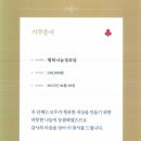 태전1동경로당 이미지