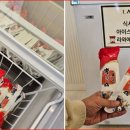라와마라탕 안산고잔점