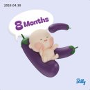 봄빛이야기 | [임신] 28주 이야기 / 봄빛병원 입체초음파 후기