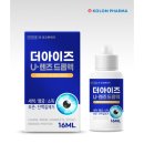 제이케이메디 이미지