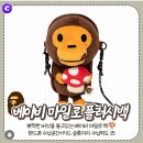 장바쥬니 🛍