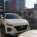 기아자동차(주)부산써비스센터