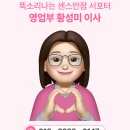 뷰티엠코리아 이미지