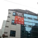 보인당삼대한의원 네이버블로그