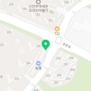 텐퍼센트커피 진주가좌점