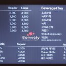 플라워by꽃;봄