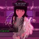 현대게임장 이미지