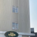 호텔아나타 | 제주 공항 근처 감성 숙소 호텔아나타 도미토리 방문 후기