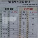 버대길 이미지