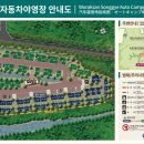 미륵송계로 이미지