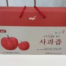 영우농원 이미지