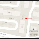 엘지이노텍(주)구미2공장 - 2561 | 엘지이노텍(주)구미2공장