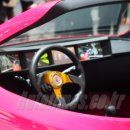 모터프라자 이미지