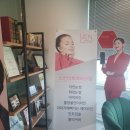 어려진의원