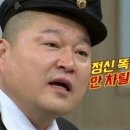 나나네밥상