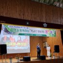 고흥도화중학교 이미지