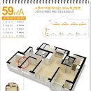 미진이지비아아파트 이미지