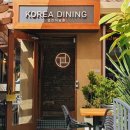 엽전레스토랑 이미지